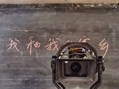 《我和我的家乡》热映引深思 用科技将教育拉平