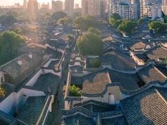 三坊七巷华为对话未来：智慧城市建设实干是关键