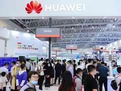 华为亮相第三届数字中国建设峰会，5“机”协同打造数字中国底座