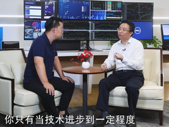 对话戴尔科技集团刘志洪 聊一聊非结构化数据存储的那些事儿