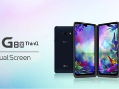 效仿苹果？LG：G8X促销期间不会赠送充电器