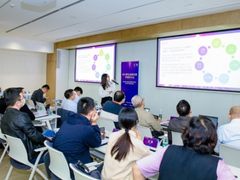 云计算生态新优势专题研讨会成功举办