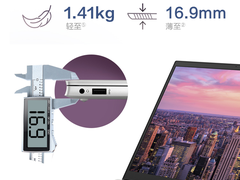 这可能是今年最能打的全能轻薄本！惠普全新星14焕新来袭