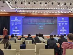 腾讯优图亮相PRCV2020，展示人脸分析最新研究与落地成果