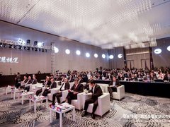 2020年第一届中国（南昌）城市智慧视觉产业峰会成功举办