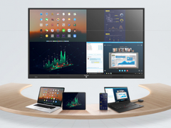 奈伍视频会议：融合人工智能 拥抱未来会议新潮流