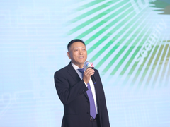 数字中国2020技术年会：神州数码以数字技术驱动“新基建”加速