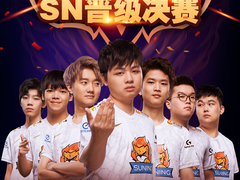 苏宁战队晋级英雄联盟S10决赛 将与韩国战队DWG争冠