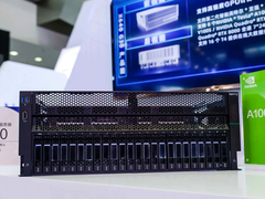 宁畅AI服务器X640 首登MLPerf斩获30项世界第一