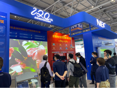 NEC普教展上显风采，重磅新品点亮山城！