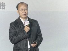 新基建赋能新旧动能转换