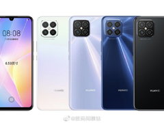 华为Nova 8系列入网，标配66W旗舰快充