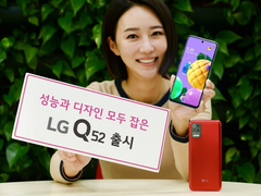 LG Q52正式发布，搭载联发科4G芯片
