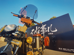 首款“乐高”模块化设计电动车 摩灵电动MOi正式发布