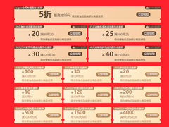 轻松享受洁净高品质生活 苏宁家政清洗服务专业且实惠