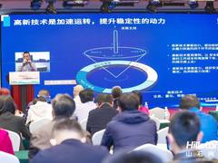 安全“京”化论丨2020 山石网科·安全守护者峰会北京站隆重开幕