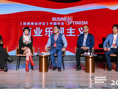 照亮企业创新之路 共谋数字化未来