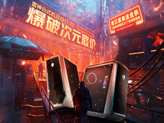 爆破次元惊喜底价 雷神台式机迎战11.11