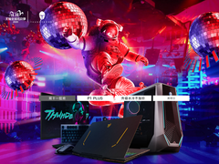 至高省两千元/抽Iphone12 雷神天猫双十一 迎来第二波重磅福利