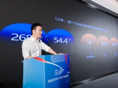阿里CTO程立：2020双11完成了全球最大规模云原生实践