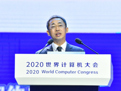 华为侯金龙：开放的智能体生态是实现全场景智慧的关键