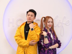 荣耀双十一智慧生活直播专场来袭，科技潮品五连发
