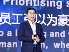 新华三要做中国IT领域综合实力最强品牌？我看行！