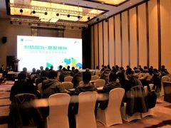 利盟举办2020合作伙伴峰会 发布全新渠道市场战略