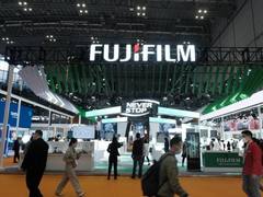 富士施乐（中国）将于2021年4月更名为富士胶片商业创新（中国）有限公司