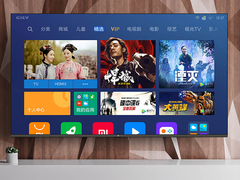 60吋以上主流电视如何选？小米这几款必有你的菜