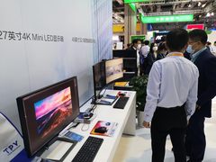 飞利浦显示器携重磅产品亮相第三届进博会