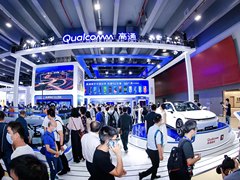 手机\CPE\XR\PC\机器人全覆盖 已有超700款骁龙5G终端