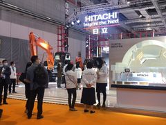 日立出展“第三届中国国际进口博览会”