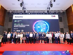 杉岩数据荣登2020深圳高科技高成长20强