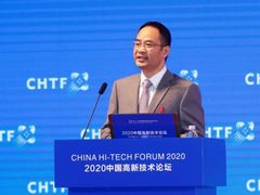 迈向全场景智慧：华为以城市智能体理念亮相高交会
