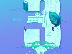 于复杂中窥见秩序：IT运维的现实与未来
