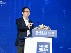 2020年保险科技国际论坛|百度副总裁李硕：AI为保险业创造新价值
