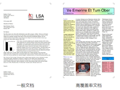 解密打印机 一个墨盒正常可以打印多久？