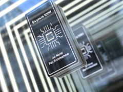 开启全新智能体验 三星推出首款5nm移动处理器Exynos 1080