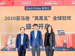 史上最长“真黑五”，亚马逊海外购百度智能小程序商店正式上线