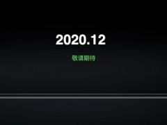 OPPO FDF 全维人像视频技术系统首次亮相INNO DAY