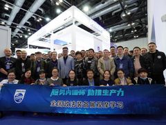 飞利浦显示器惊艳亮相2020全国政法装备展，助力政法智能化建设！