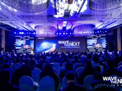 五大风向加速数字化转型 新一代数字化平台赋能智慧企业建设