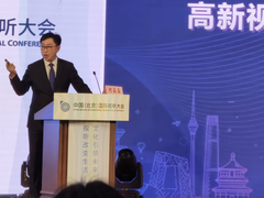 华为何晶晶：高新视频，加速文创视听产业升级