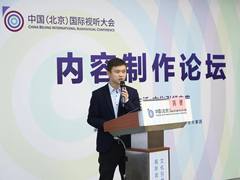 华为5G+云+AI，助力影视行业创新发展