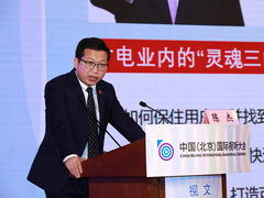 打造智慧广电平台，发展智慧广电生态