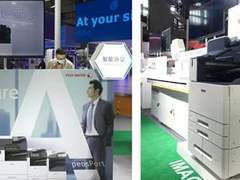 富士施乐ApeosPort C7070担当企业新基建的基建