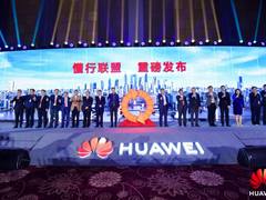 华为凭什么懂行？