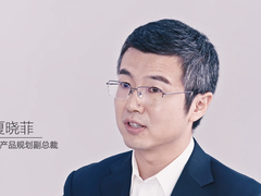 网络切片如何释放5G潜能？