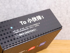 插电和不插电对性能的影响究竟有多大？英特尔告诉你这才是“真实的移动性能”